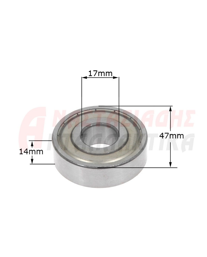 Ρουλεμάν κλειστού τύπου ΖΖ 6303 (17mm x 47mm x 14mm)