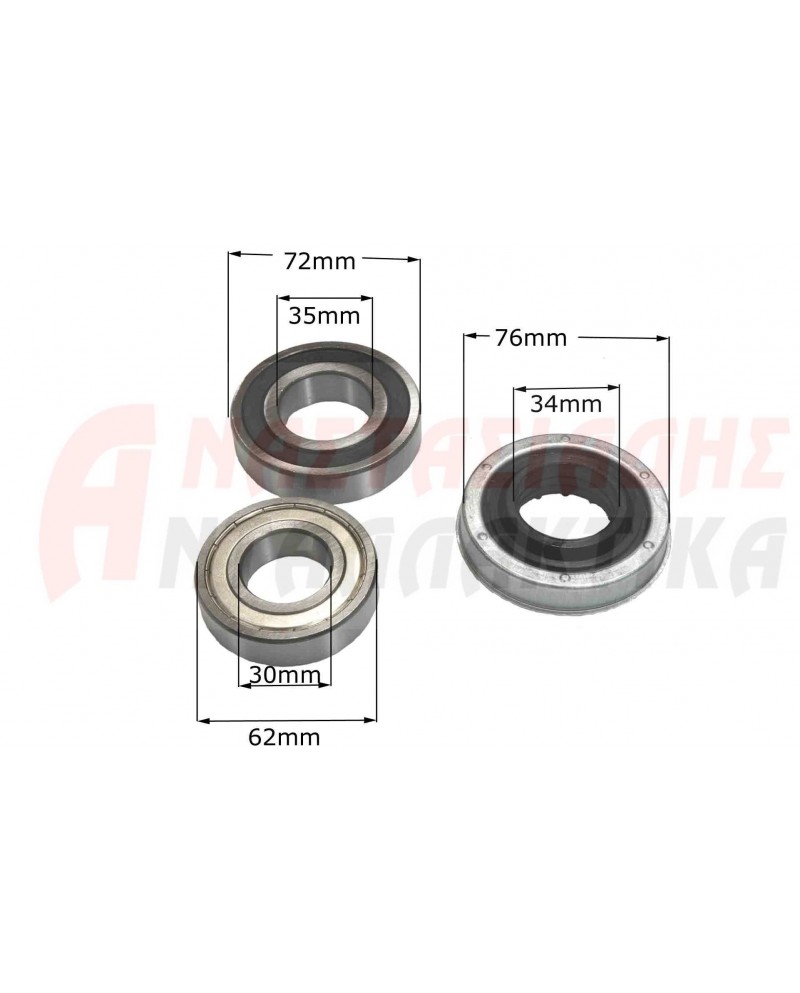 Σετ ρουλεμάν 6206 ZZ - 6207 2RS - Τσιμούχα 35 x 72,5/76 x 12,19