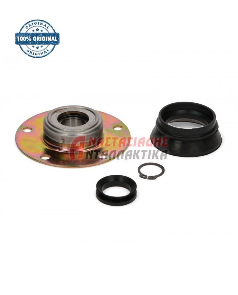 Έδρανο πλυντηρίου ρούχων (δεξιόστροφο - ρουλεμάν 6203)