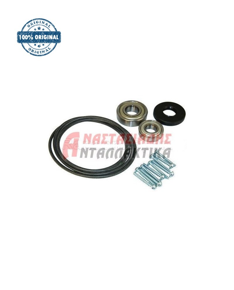 Τσιμούχα με ρουλεμάν πλυντηρίου ρούχων