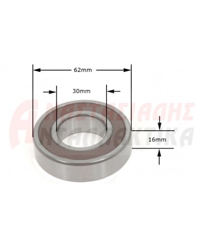 Ρουλεμάν πλυντηρίου ρούχων 6206 ΖΖ  (30mm x 62mm x 16mm)