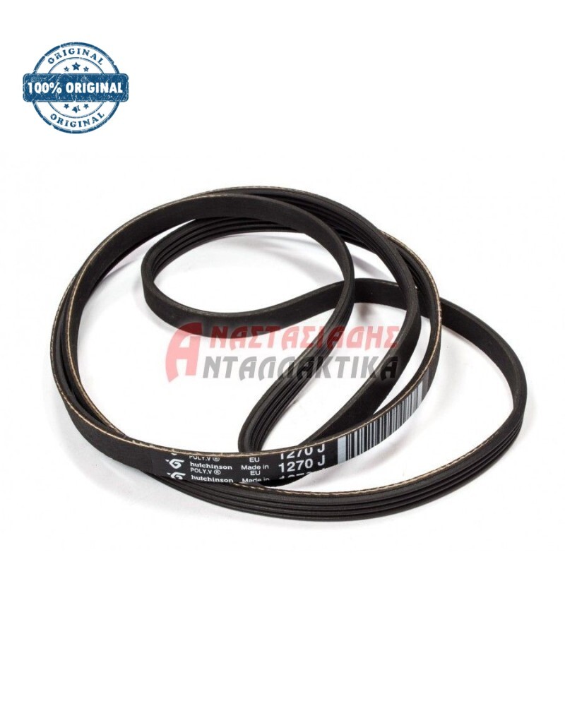 Ιμάντας ραβδωτός πλυντηρίου ρούχων 1270 J5