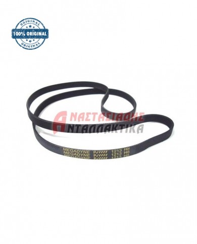 Ιμάντας πλυντηρίου ρούχων 1213 8PHE