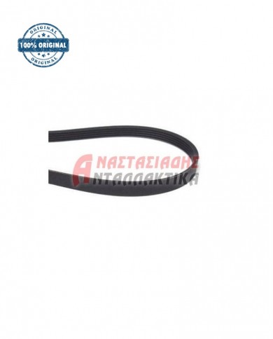 Ιμάντας πλυντηρίου ρούχων 1243H8 EL