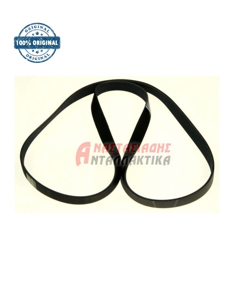 Ιμάντας ραβδωτός πλυντηρίου ρούχων 1309 J7 - 1310J7