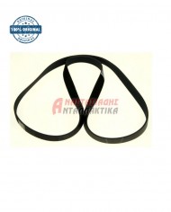 Ιμάντας ραβδωτός πλυντηρίου ρούχων 1309 J7 - 1310J7