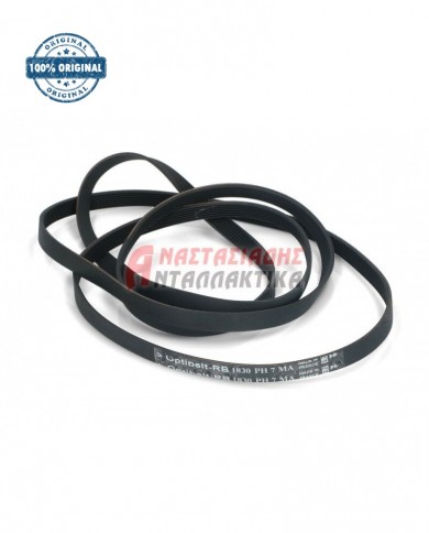 Ιμάντας πλυντηρίου ρούχων 1830 H7