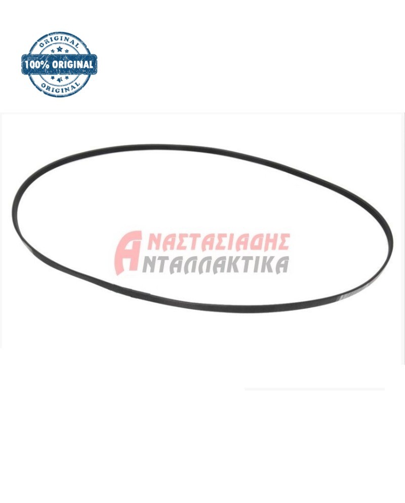 Ιμάντας ραβδωτός πλυντηρίου ρούχων 1250 J4 EL