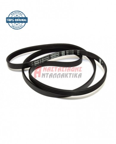 Ιμάντας ραβδωτός πλυντηρίου ρούχων 1106-1110 J4