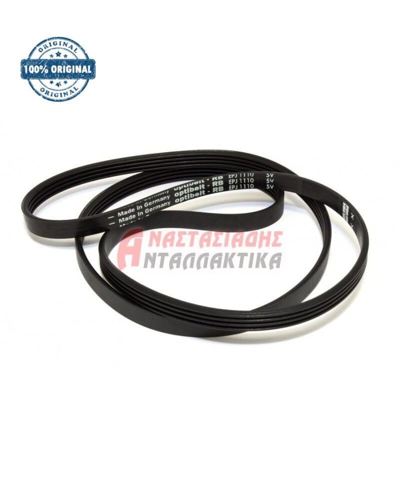 Ιμάντας ραβδωτός πλυντηρίου ρούχων 1106-1110 J4