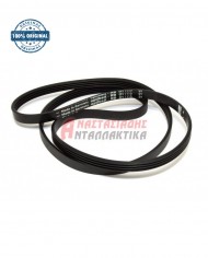 Ιμάντας ραβδωτός πλυντηρίου ρούχων 1106-1110 J4