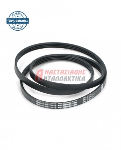 Ιμάντας ραβδωτός πλυντηρίου ρούχων 1232 J5