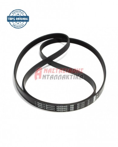 Ιμάντας ραβδωτός πλυντηρίου ρούχων 1310 J5