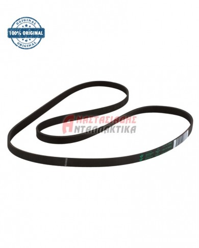 Ιμάντας ραβδωτός πλυντηρίου ρούχων 1181 7PHE