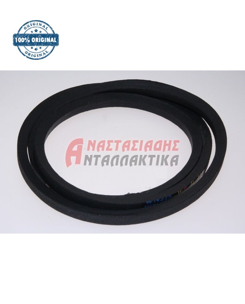 Ιμάντας τραπεζοειδής πλυντηρίου ρούχων 4L-510