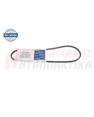 Ιμάντας τραπεζοειδής πλυντηρίου ρούχων 9,5 x 1020