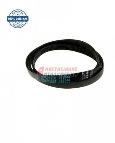 Ιμάντας πλυντηρίου ρούχων 1278 EPJ