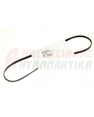 Ιμάντας ραβδωτός πλυντηρίου ρούχων 1233 J4, 1233J