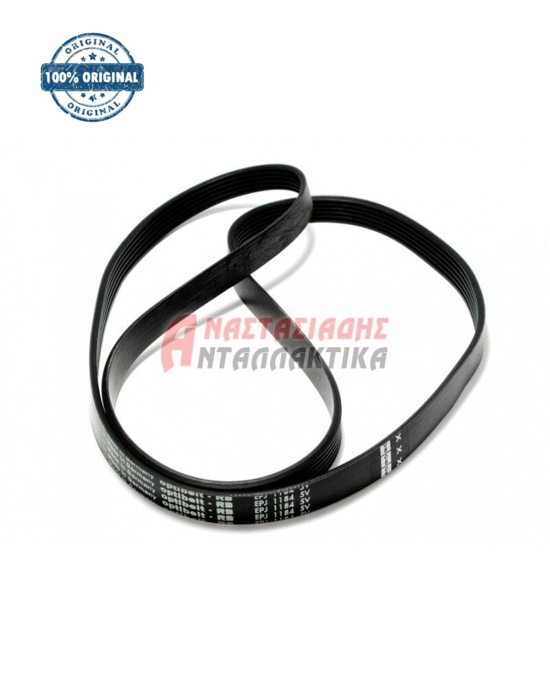 Ιμάντας ραβδωτός πλυντηρίου ρούχων 1184 J6, 1189J