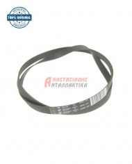 Ιμάντας ραβδωτός πλυντηρίου ρούχων 1191 H