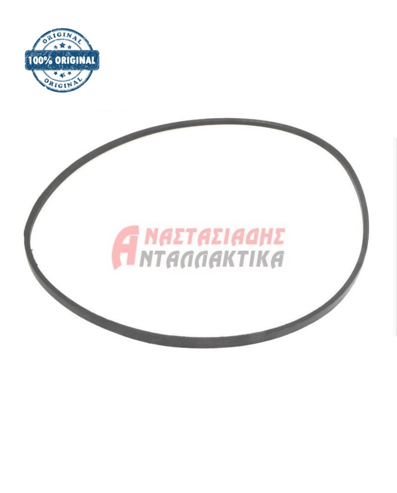 Ιμάντας τραπεζοειδής πλυντηρίου ρούχων 3L-520