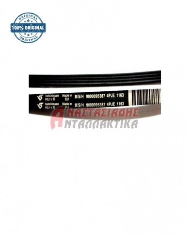 Ιμάντας πλυντηρίου ρούχων 1163 4PJE