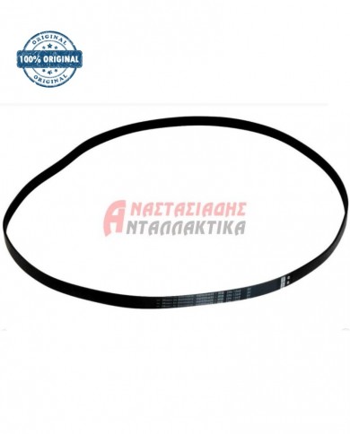 Ιμάντας πλυντηρίου ρούχων 1268 Η8