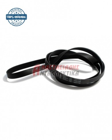 Ιμάντας πλυντηρίου ρούχων 1920 H9