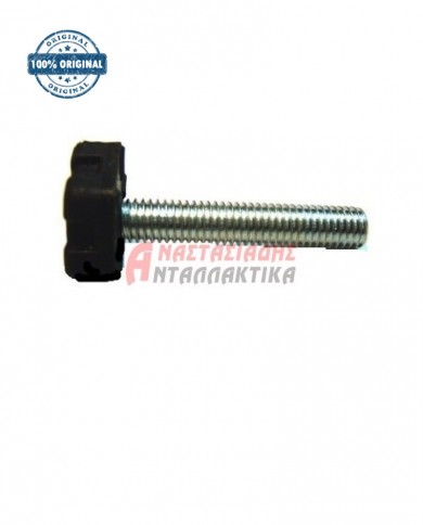 Ποδαράκι στήριξης συσκευής