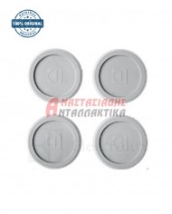 Αντικραδασμικές βάσεις για πλυντήριο ρούχων (4 τμχ)