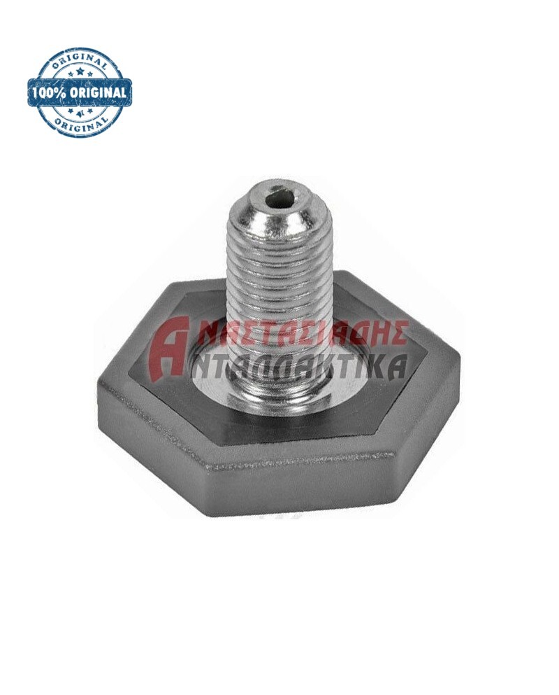 Ποδαράκι βιδωτό πλυντηρίου ρούχων M-10mm (Ψιλό σπείρωμα)