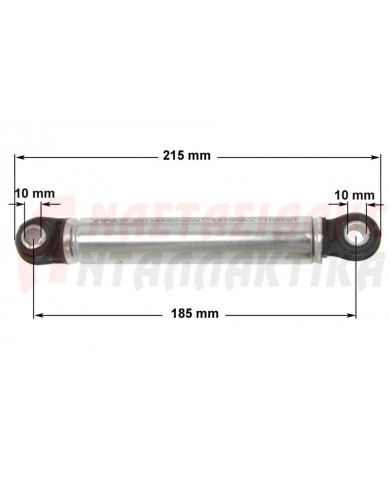Αμορτισέρ πλυντηρίου ρούχων (120Ν - Φ10mm)
