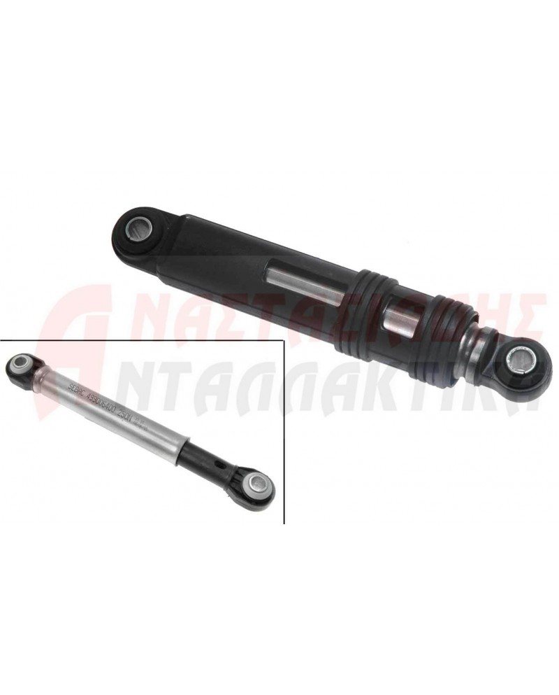 Αμορτισέρ πλυντηρίου ρούχων (250Ν)