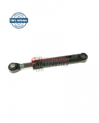 Αμορτισέρ πλυντηρίου ρούχων (70Ν - Ø10mm - 14,5cm / 22cm)