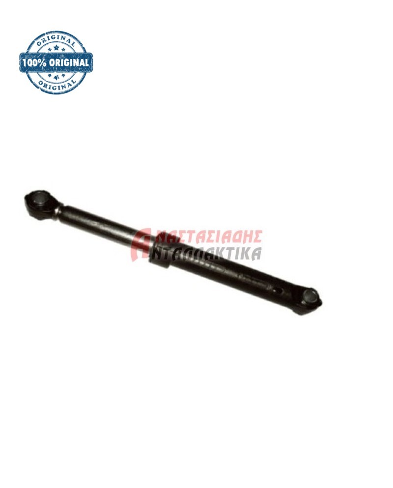 Αμορτισέρ πλυντηρίου ρούχων (100N μακρύς)