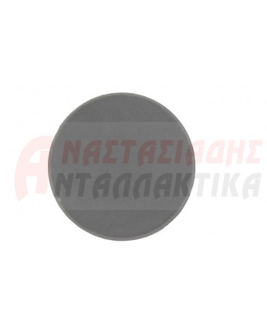 Φερμουϊτ κραδασμών πλυντηρίου ρούχων