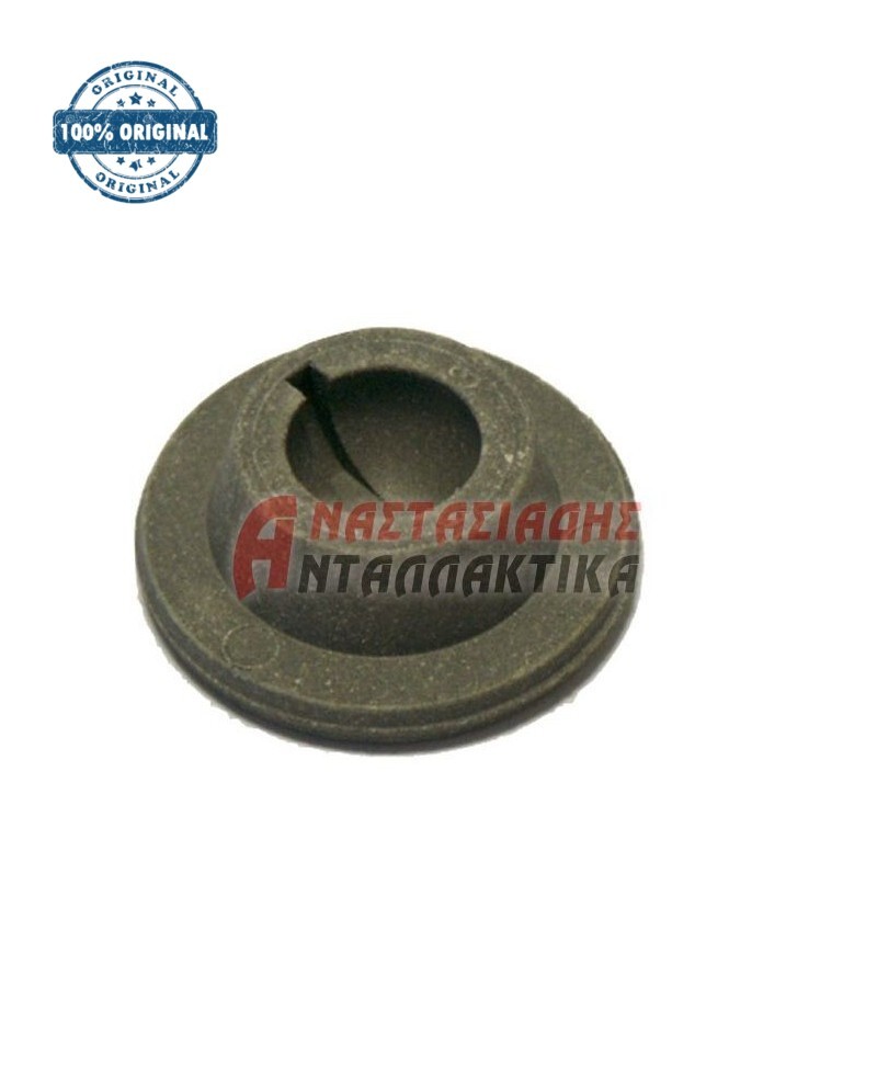 Φερμουϊτ πλυντηρίου ρούχων