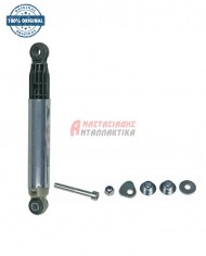 Αμορτισέρ πλυντηρίου ρούχων (90N)