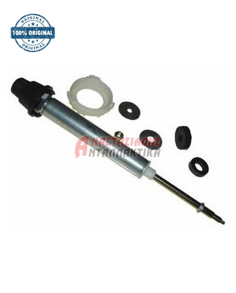 Αμορτισέρ πλυντηρίου ρούχων