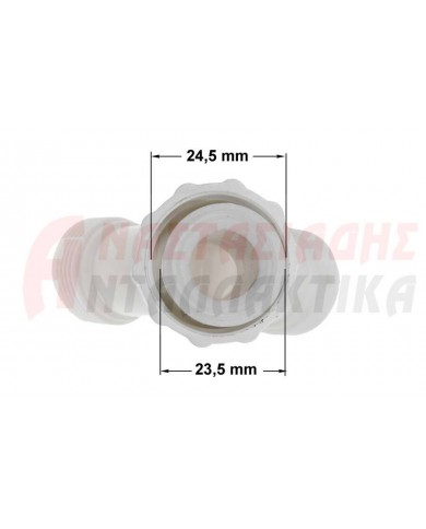 Σύνδεσμος τριπλός παροχής πλυντηρίων 3/4' x 3 /4' x 3 /4'
