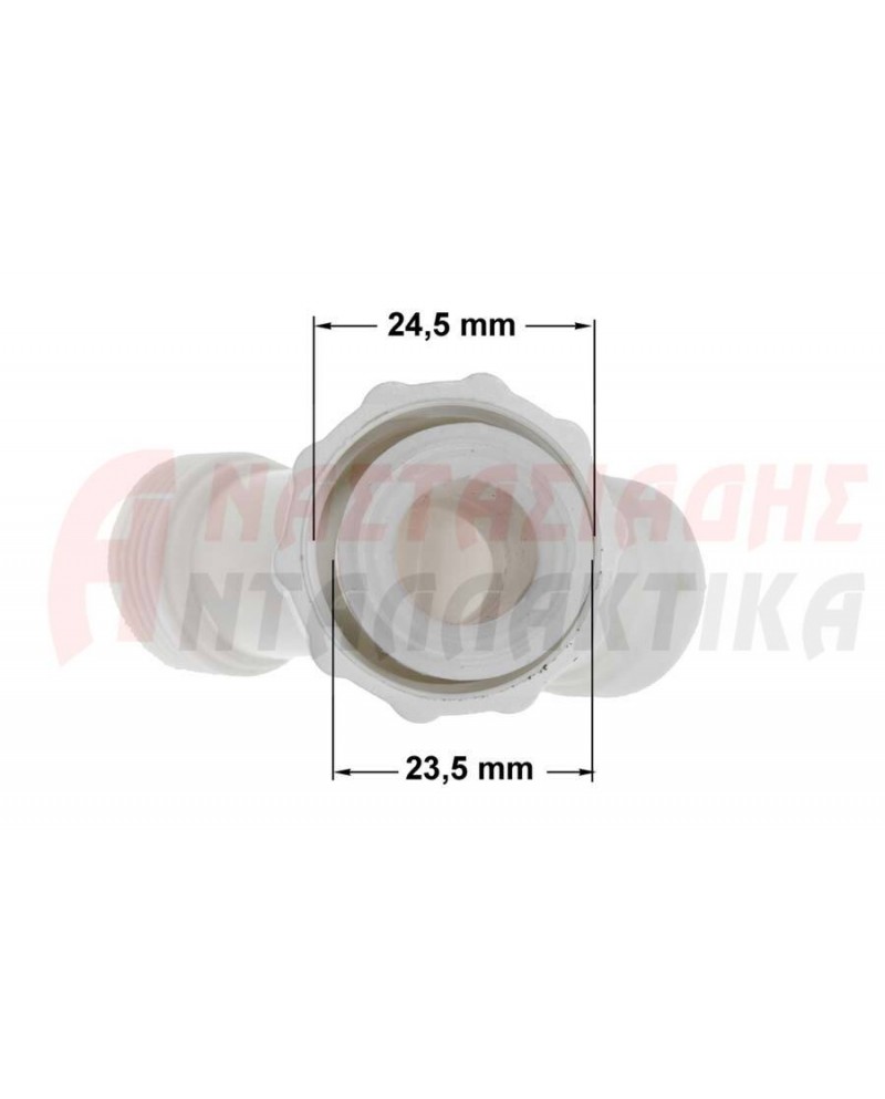 Σύνδεσμος τριπλός παροχής πλυντηρίων 3/4' x 3 /4' x 3 /4'