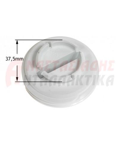 Φίλτρο αντλίας πλυντηρίου ρούχων