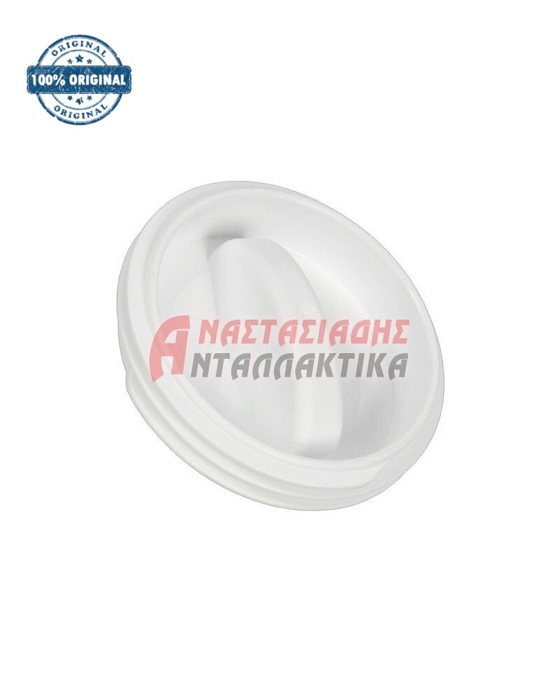 Φίλτρο αντλίας πλυντηρίου ρούχων