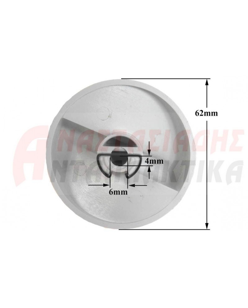 Κουμπί θερμοστάτη, πλυντηρίου ρούχων