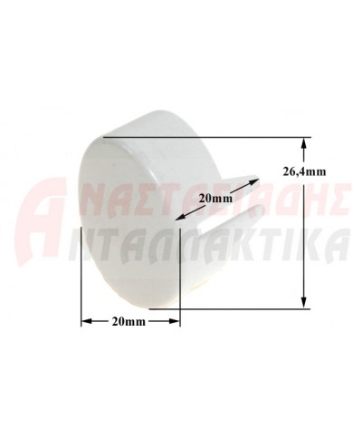 Πλήκτρο διακόπτη πλυντηρίου ρούχων