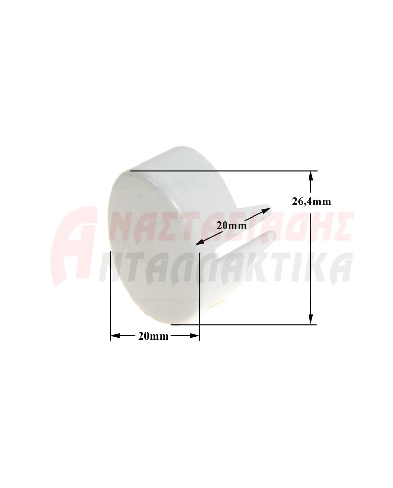 Πλήκτρο διακόπτη πλυντηρίου ρούχων