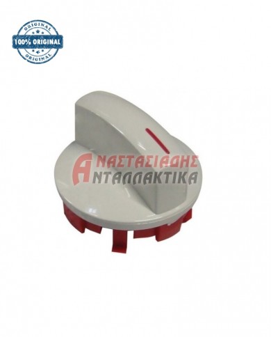 Κουμπί προγράμματος πλυντηρίου ρούχων