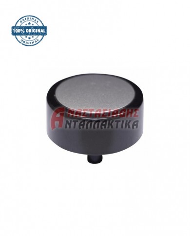 Κουμπί προγράμματος πλυντηρίου ρούχων