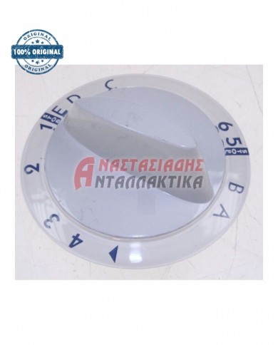 Κουμπί χρονοδιακόπτη πλυντηρίου ρούχων