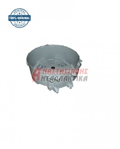 Κάδος τυμπάνου πλυντηρίου ρούχων (πίσω μέρος)